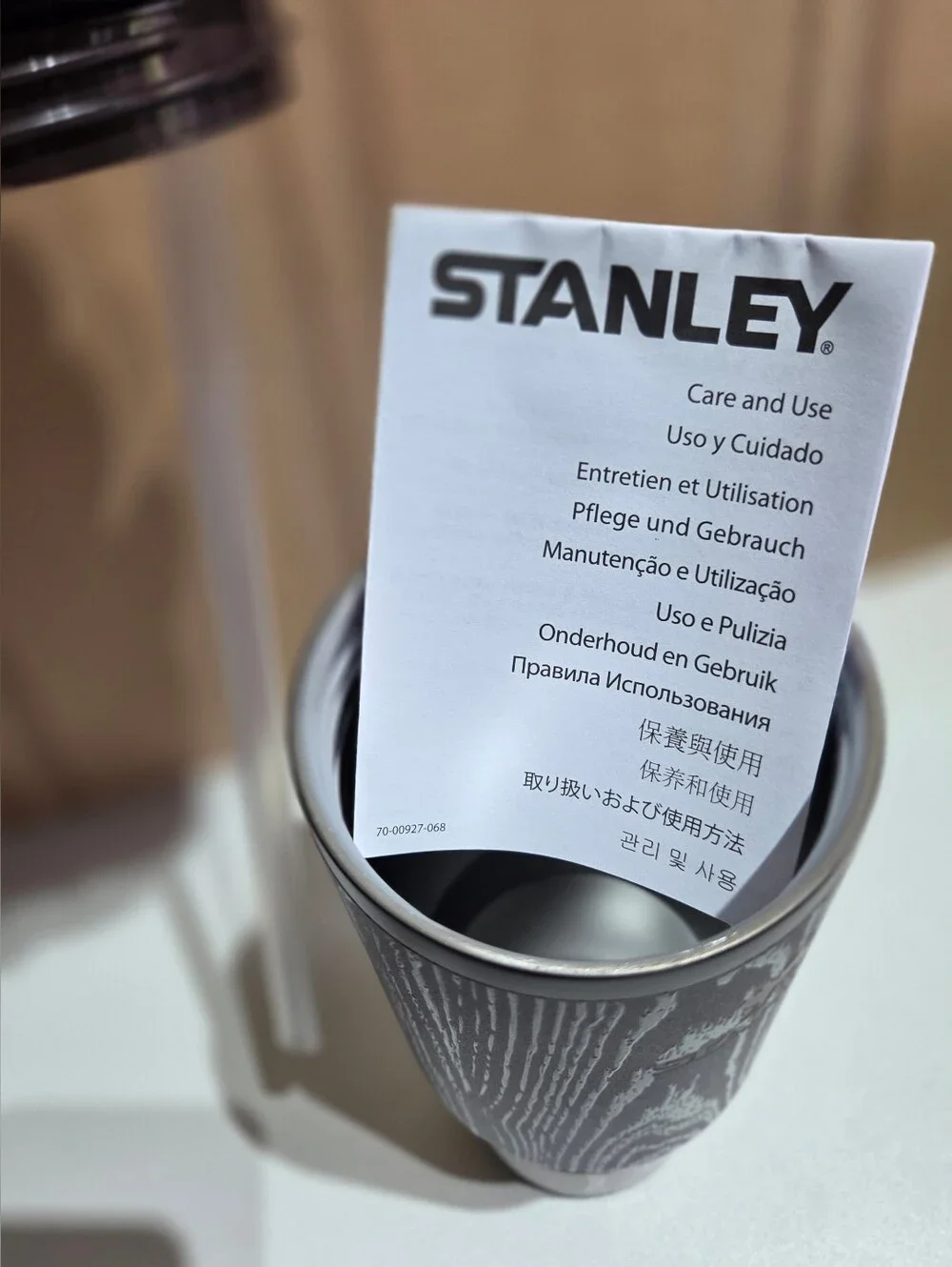 Stanley IceFlow Flip Straw Tumbler 30 oz Woodgrain Black New